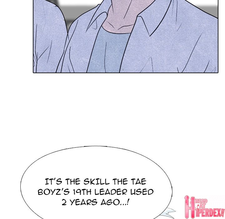 High School Devil Chapter 222 - Page 22