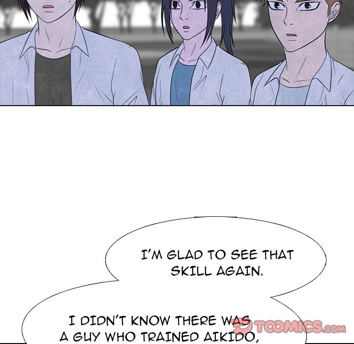 High School Devil Chapter 222 - Page 33