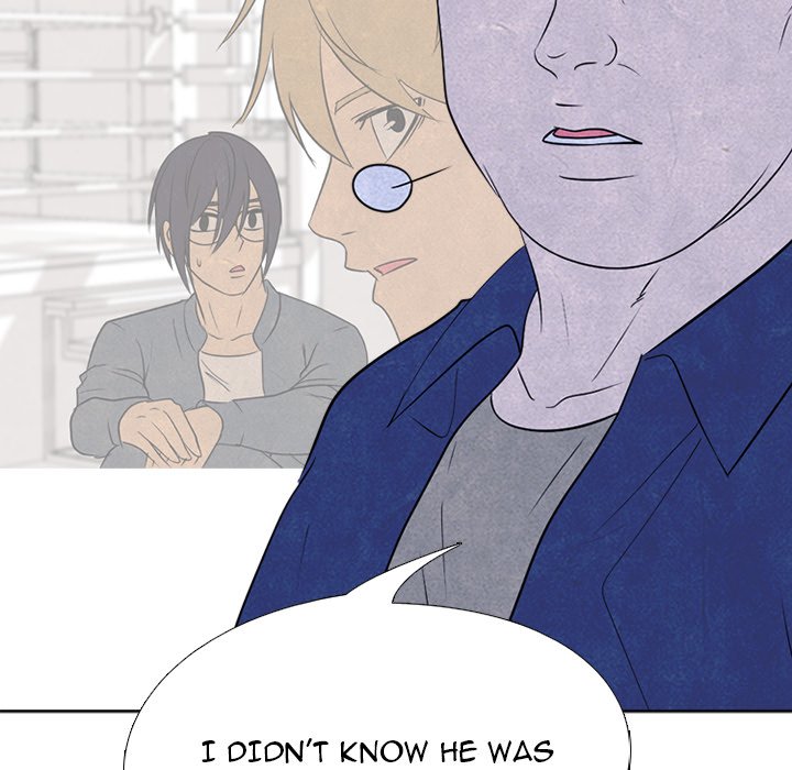 High School Devil Chapter 222 - Page 48