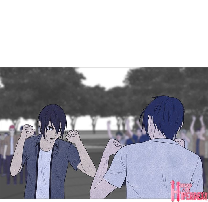 High School Devil Chapter 222 - Page 67