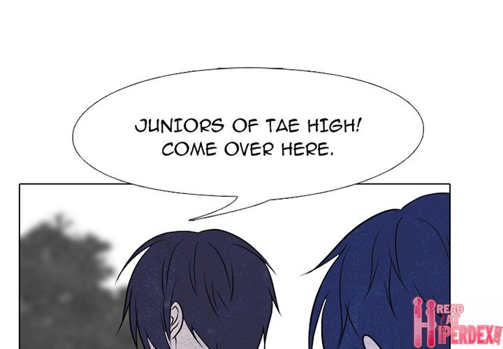 High School Devil Chapter 223 - Page 4