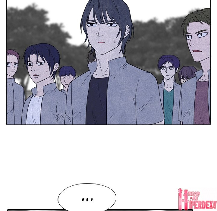 High School Devil Chapter 223 - Page 40