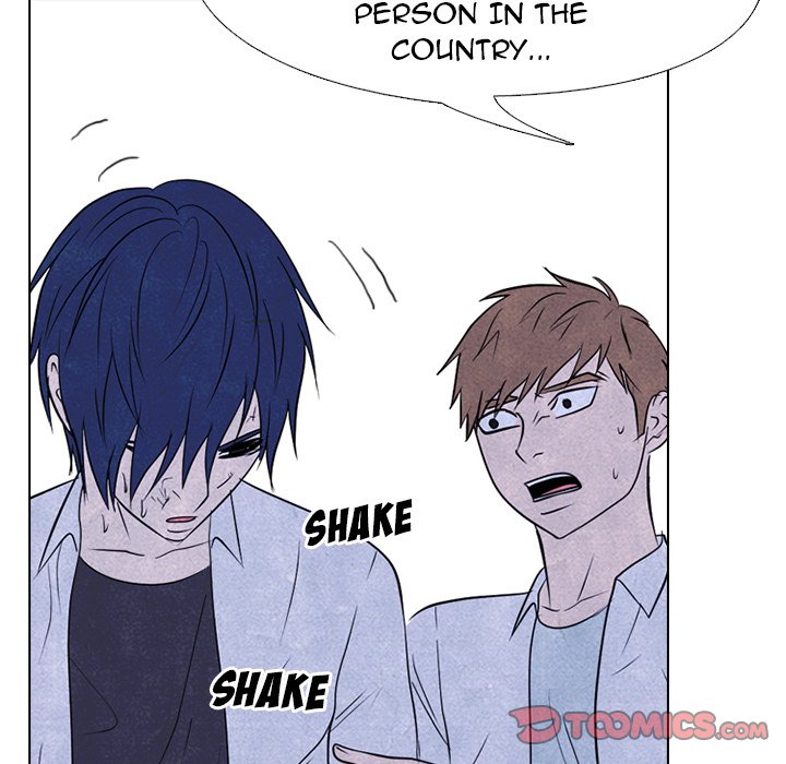 High School Devil Chapter 223 - Page 45