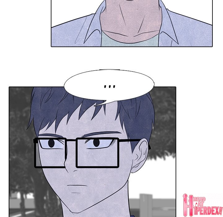 High School Devil Chapter 223 - Page 85