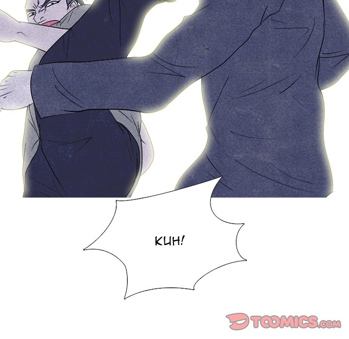 High School Devil Chapter 227 - Page 111