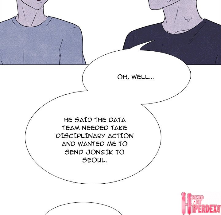 High School Devil Chapter 227 - Page 124