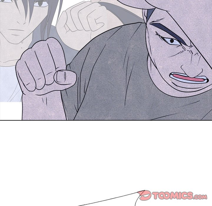High School Devil Chapter 227 - Page 81