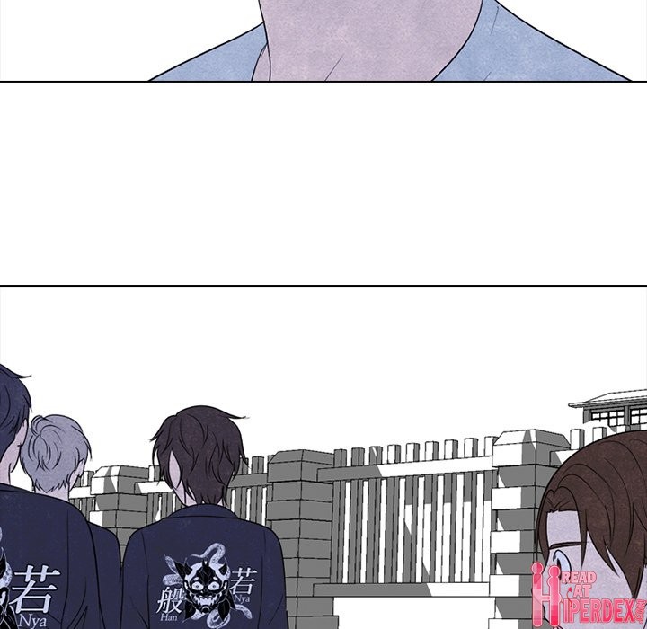 High School Devil Chapter 228 - Page 118