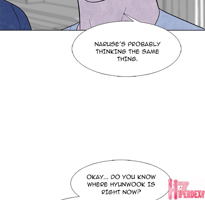 High School Devil Chapter 228 - Page 22