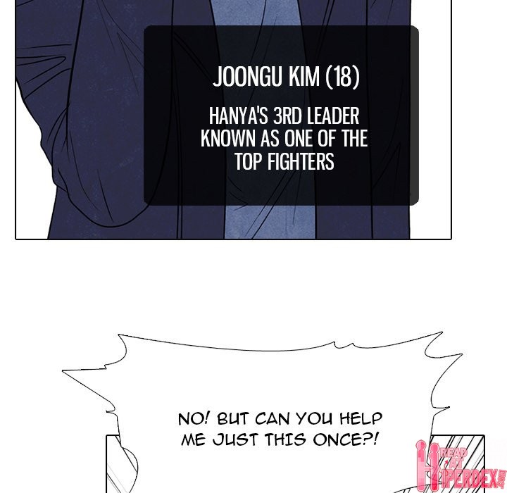 High School Devil Chapter 228 - Page 58