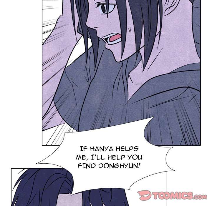 High School Devil Chapter 228 - Page 69