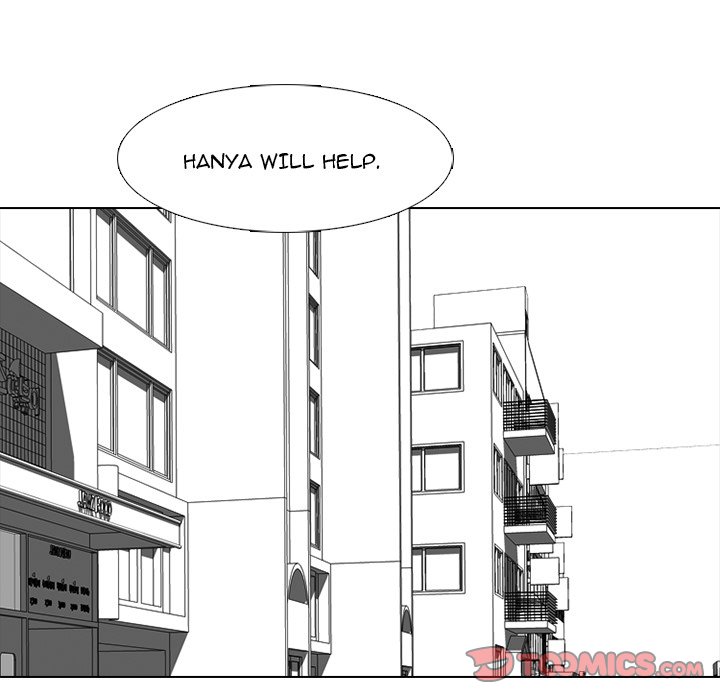 High School Devil Chapter 228 - Page 81