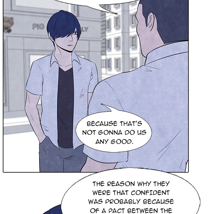 High School Devil Chapter 23 - Page 42