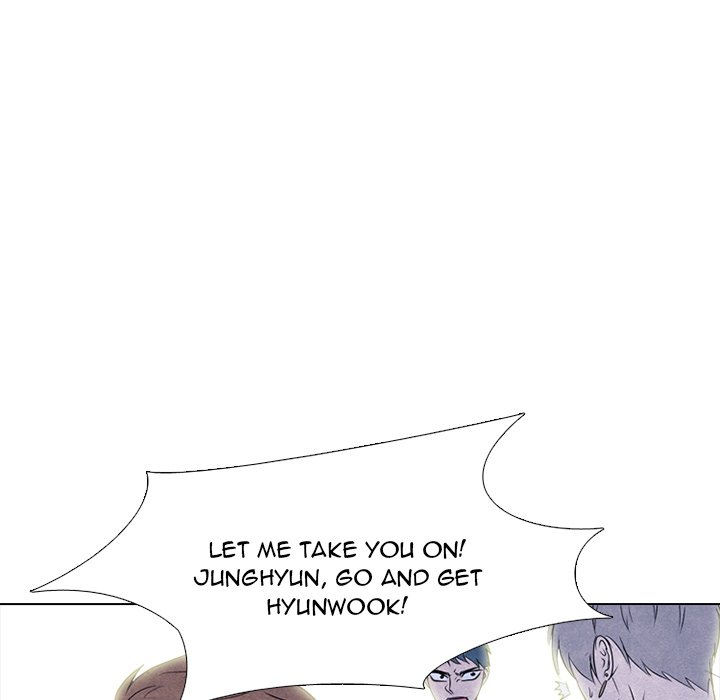 High School Devil Chapter 235 - Page 84