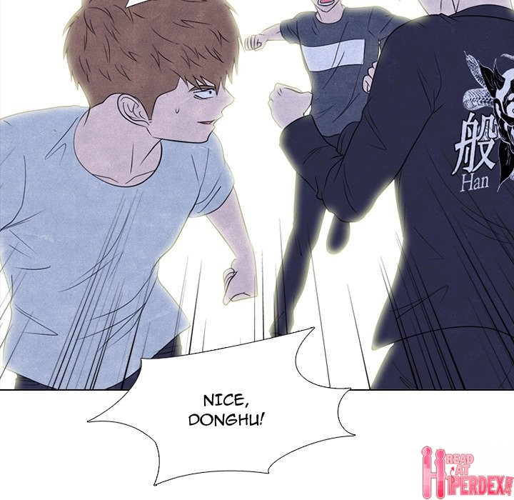 High School Devil Chapter 235 - Page 85
