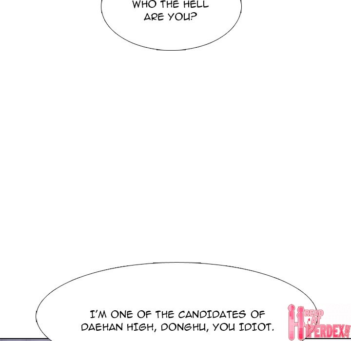 High School Devil Chapter 235 - Page 88