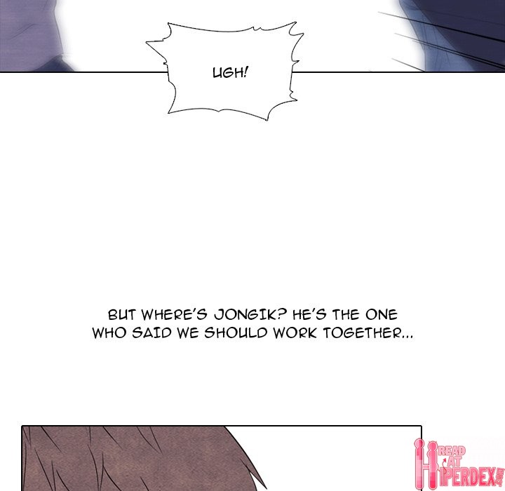 High School Devil Chapter 236 - Page 109