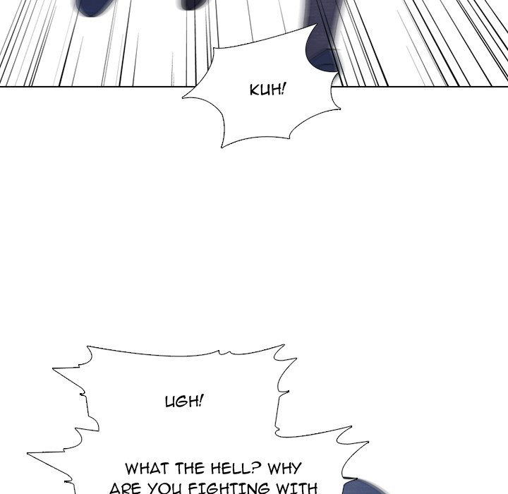 High School Devil Chapter 236 - Page 120