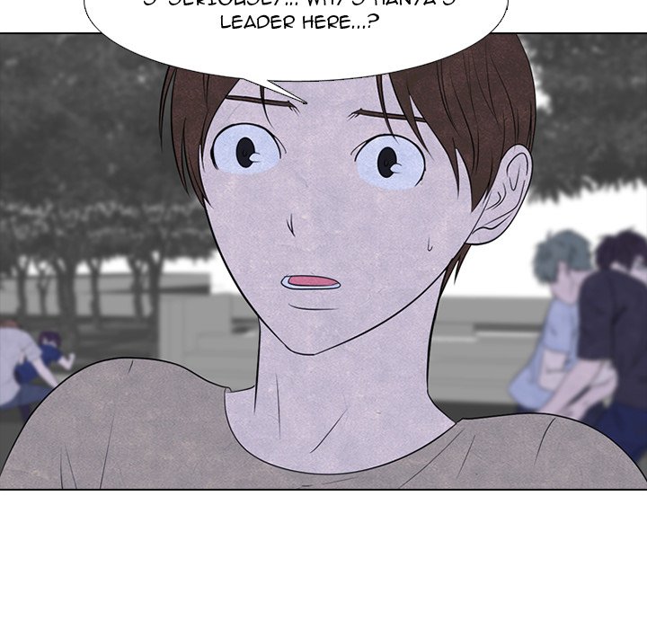High School Devil Chapter 236 - Page 21