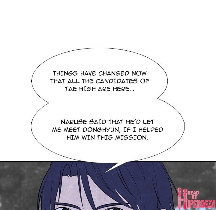High School Devil Chapter 236 - Page 28