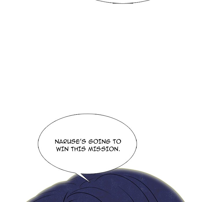 High School Devil Chapter 236 - Page 30
