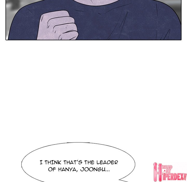 High School Devil Chapter 236 - Page 43