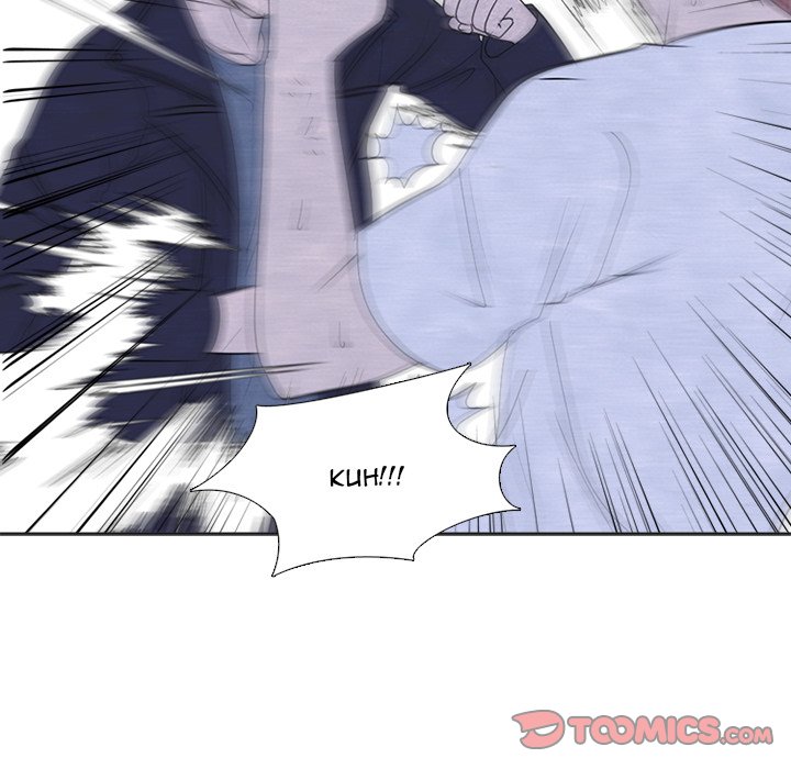 High School Devil Chapter 236 - Page 78