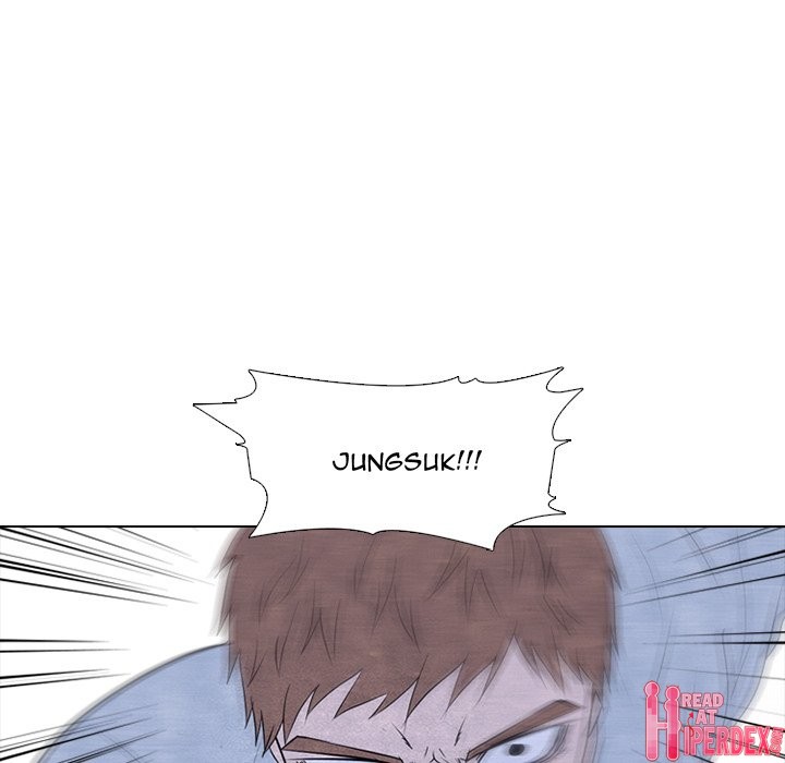 High School Devil Chapter 236 - Page 79