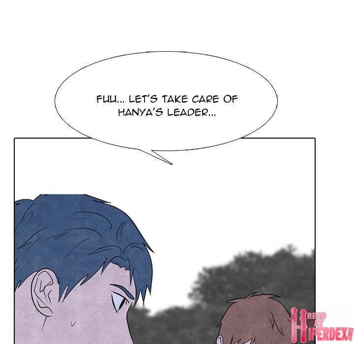 High School Devil Chapter 237 - Page 112