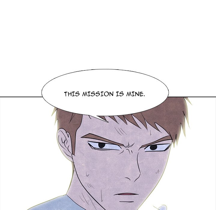 High School Devil Chapter 237 - Page 117