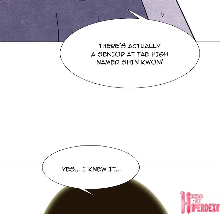 High School Devil Chapter 237 - Page 124