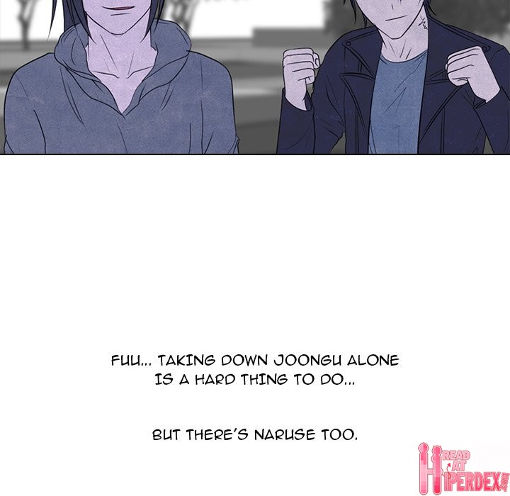 High School Devil Chapter 237 - Page 16