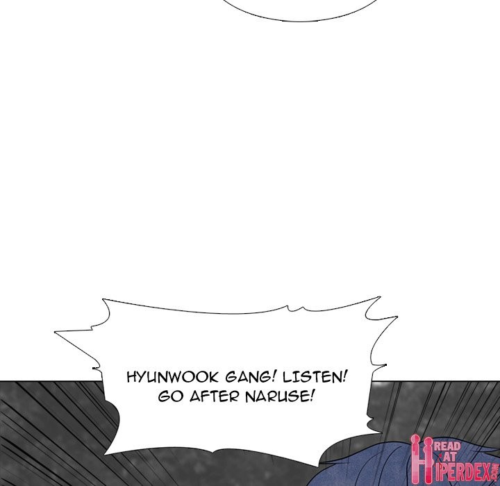 High School Devil Chapter 237 - Page 22