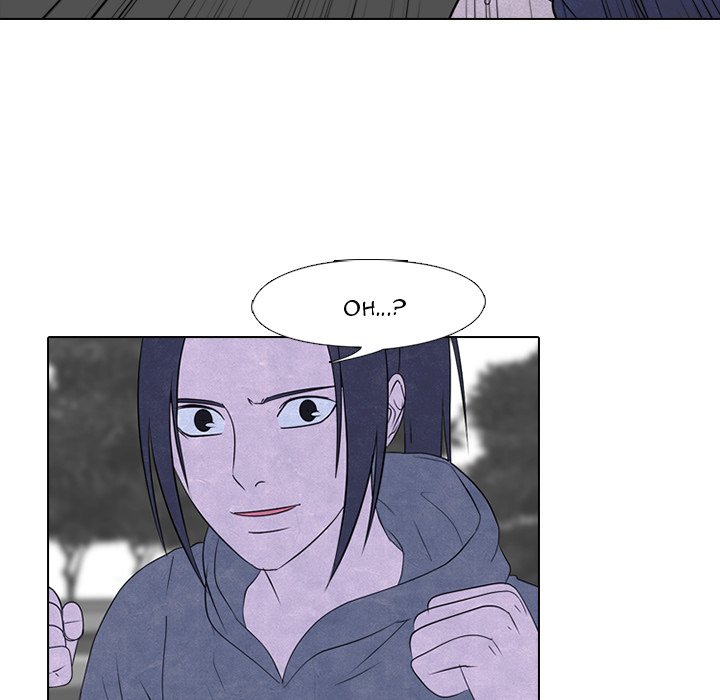 High School Devil Chapter 237 - Page 24