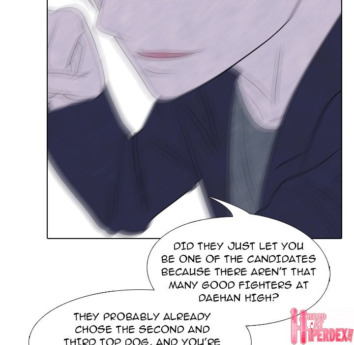 High School Devil Chapter 237 - Page 43