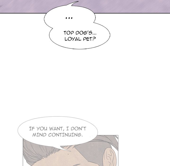 High School Devil Chapter 237 - Page 45