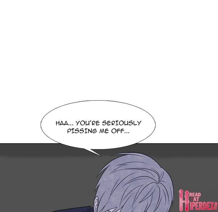 High School Devil Chapter 237 - Page 70
