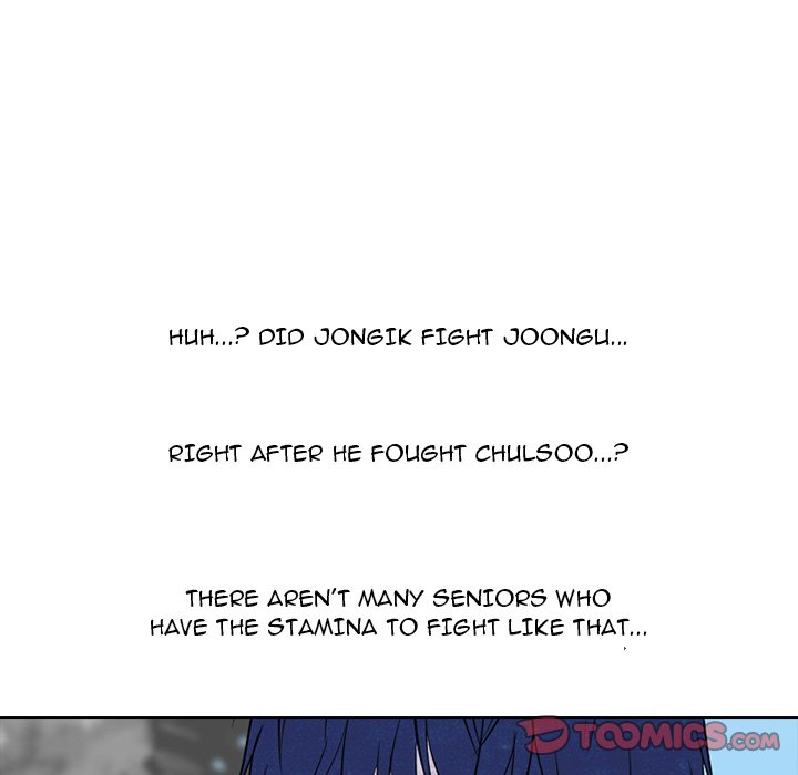 High School Devil Chapter 238 - Page 108