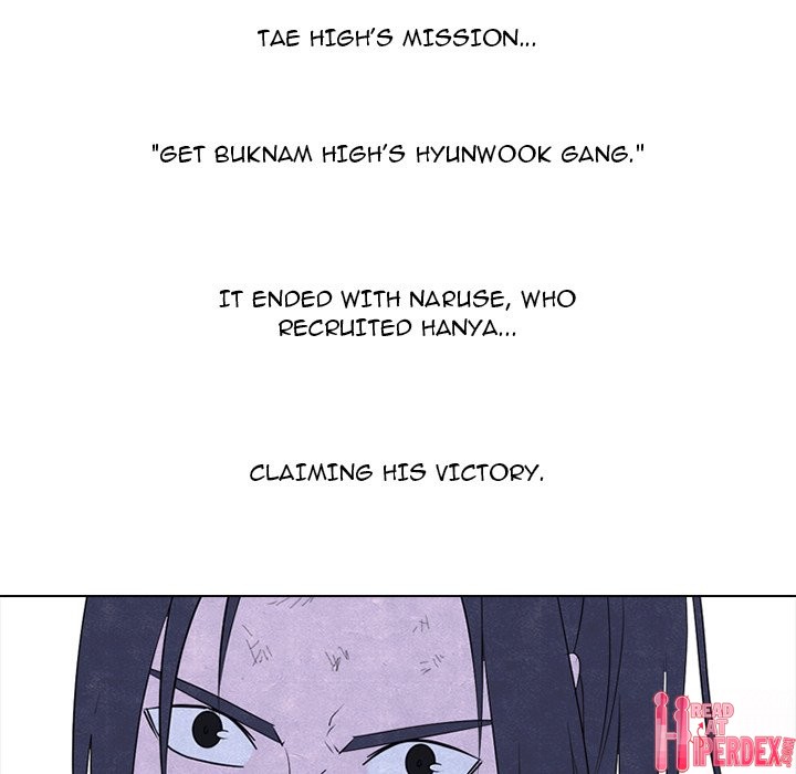 High School Devil Chapter 238 - Page 121