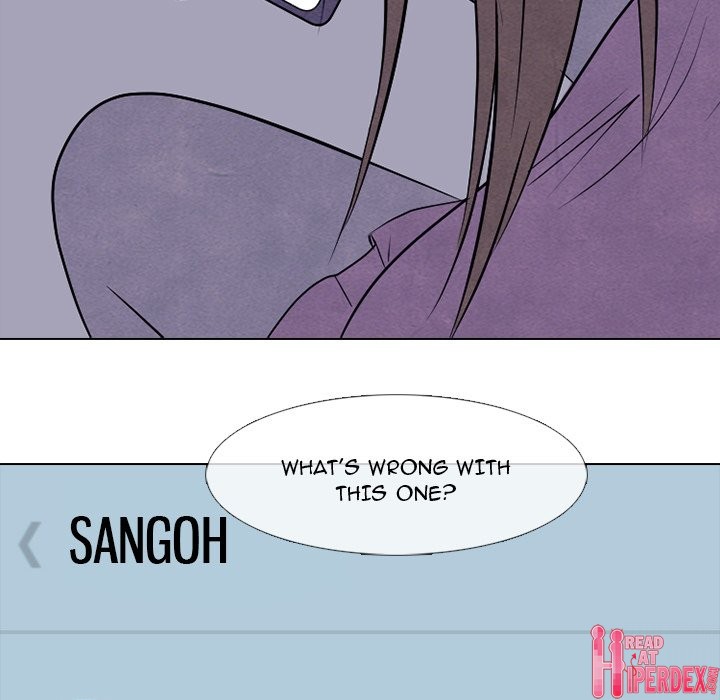 High School Devil Chapter 238 - Page 139