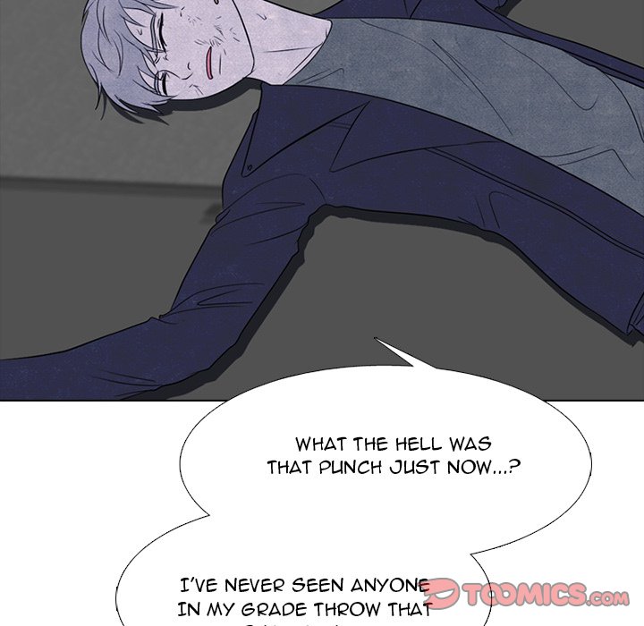 High School Devil Chapter 238 - Page 18