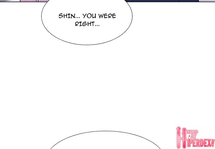 High School Devil Chapter 238 - Page 4