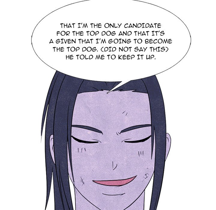 High School Devil Chapter 239 - Page 102