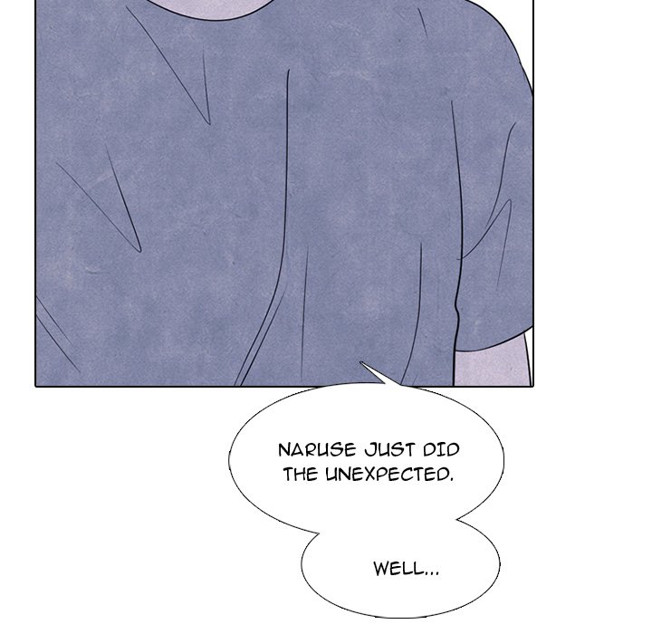 High School Devil Chapter 239 - Page 111