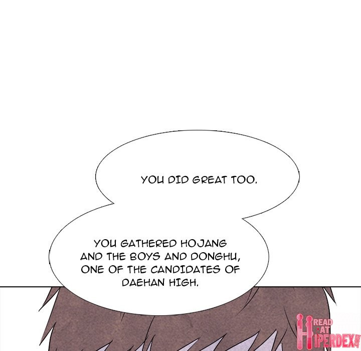 High School Devil Chapter 239 - Page 112