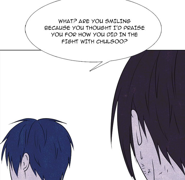 High School Devil Chapter 239 - Page 129