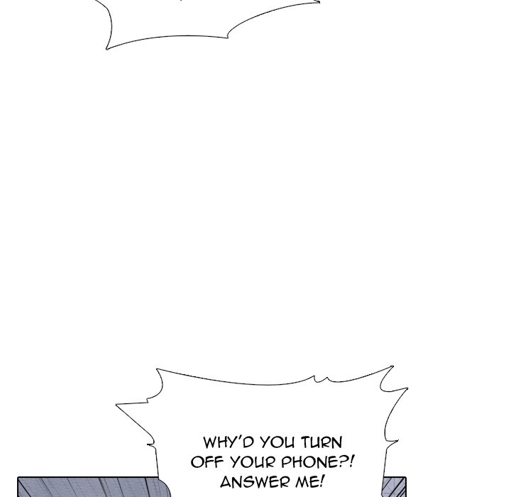 High School Devil Chapter 239 - Page 21