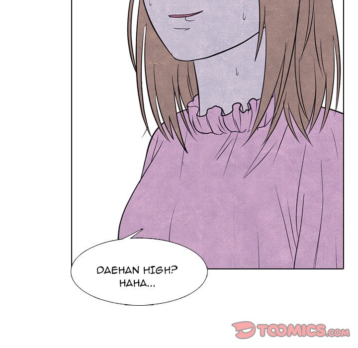 High School Devil Chapter 239 - Page 33