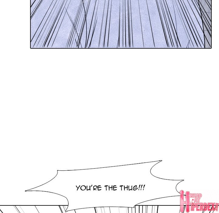 High School Devil Chapter 239 - Page 43
