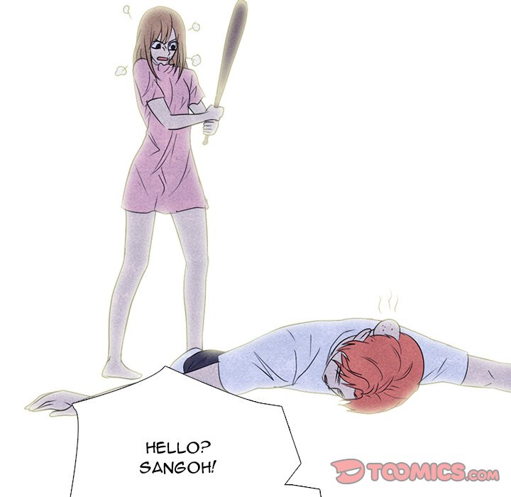 High School Devil Chapter 239 - Page 78